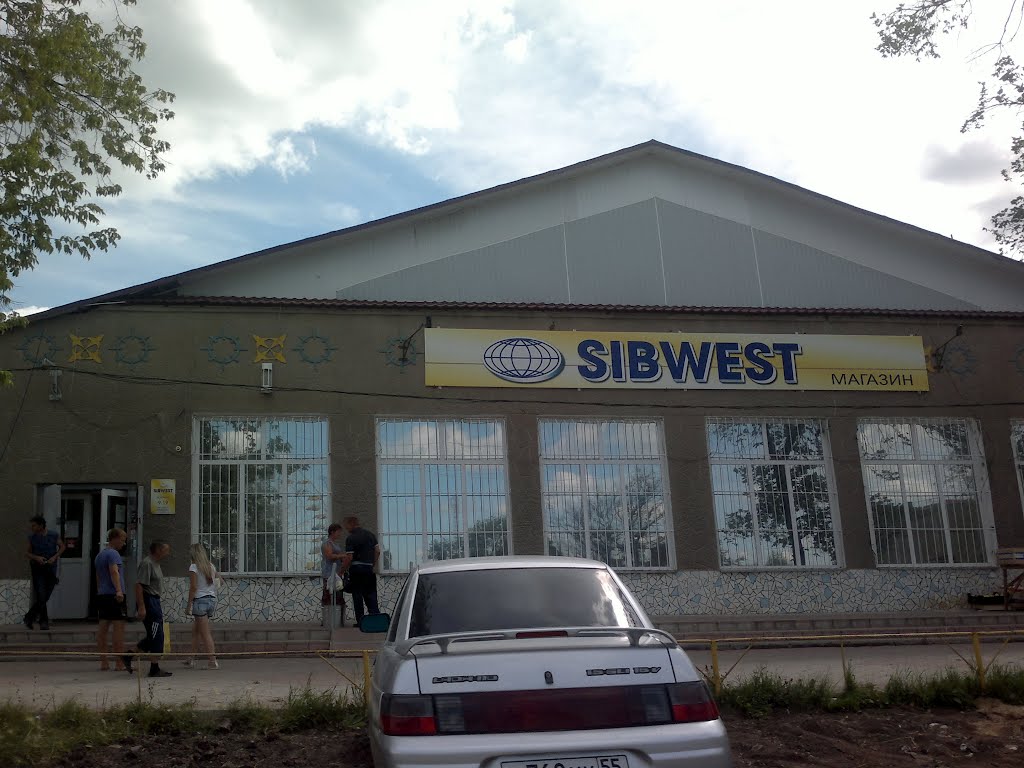 маг. SIBWEST