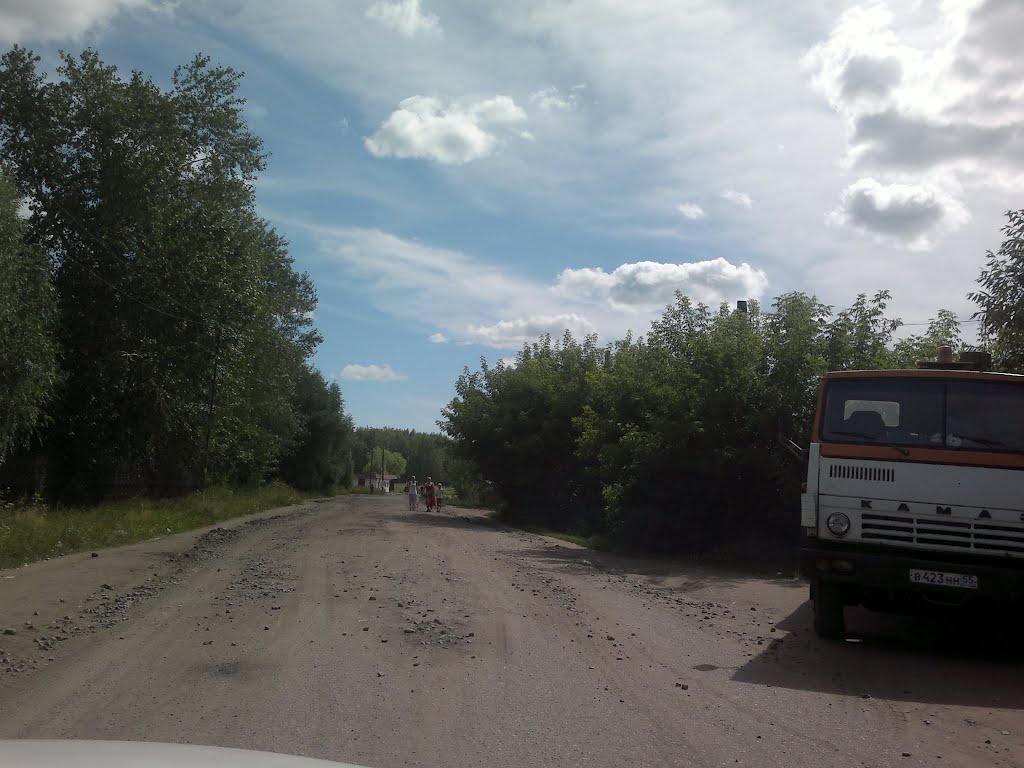 грунтовка из города