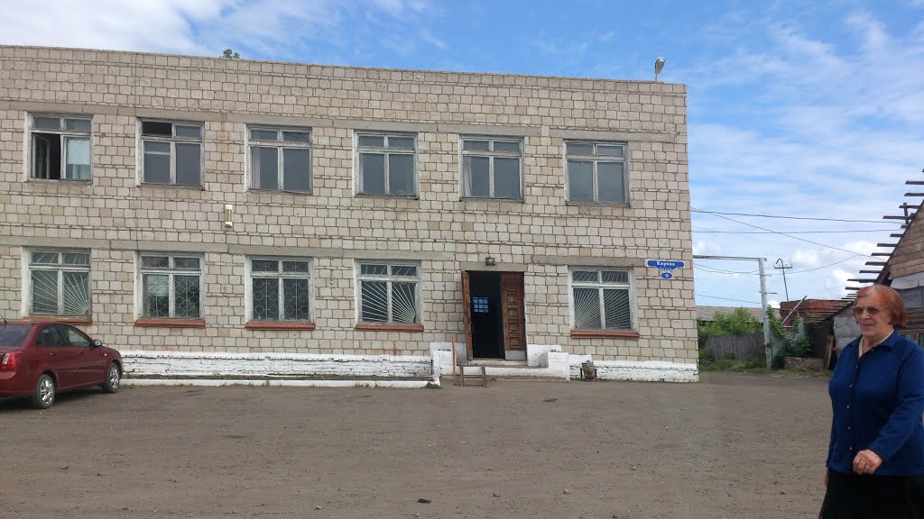 Кирова 9