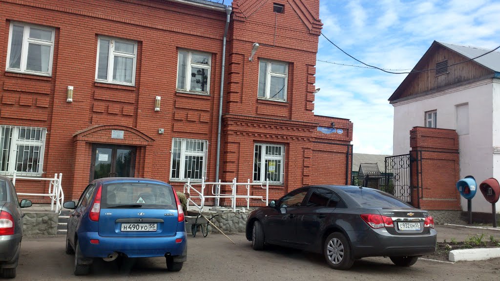 Кирова 11а
