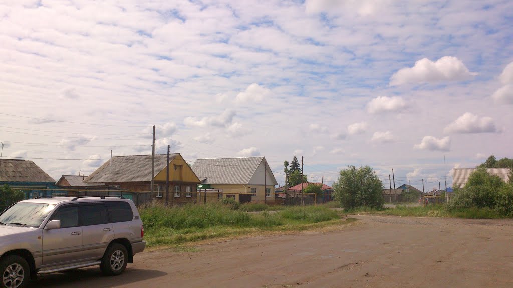 выезд на улицу