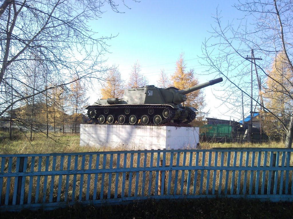 Тяжелая самоходная установка ИСУ-152