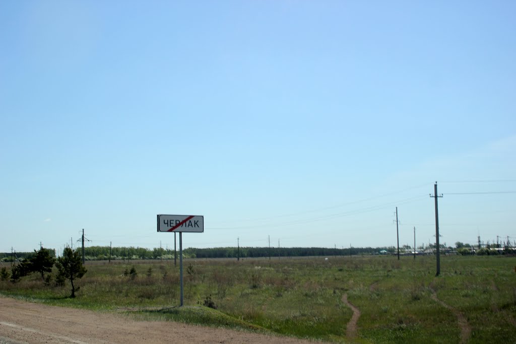 2014_05_08