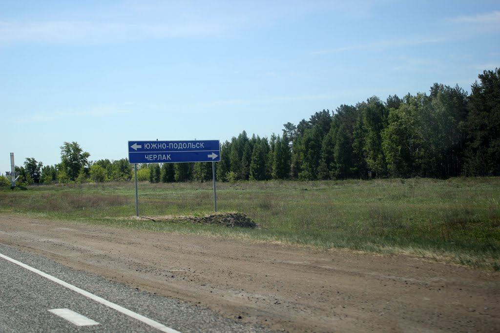 2014_05_08