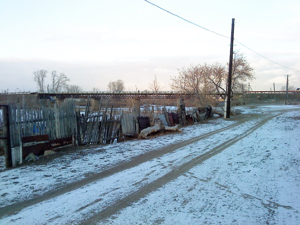 кваркено