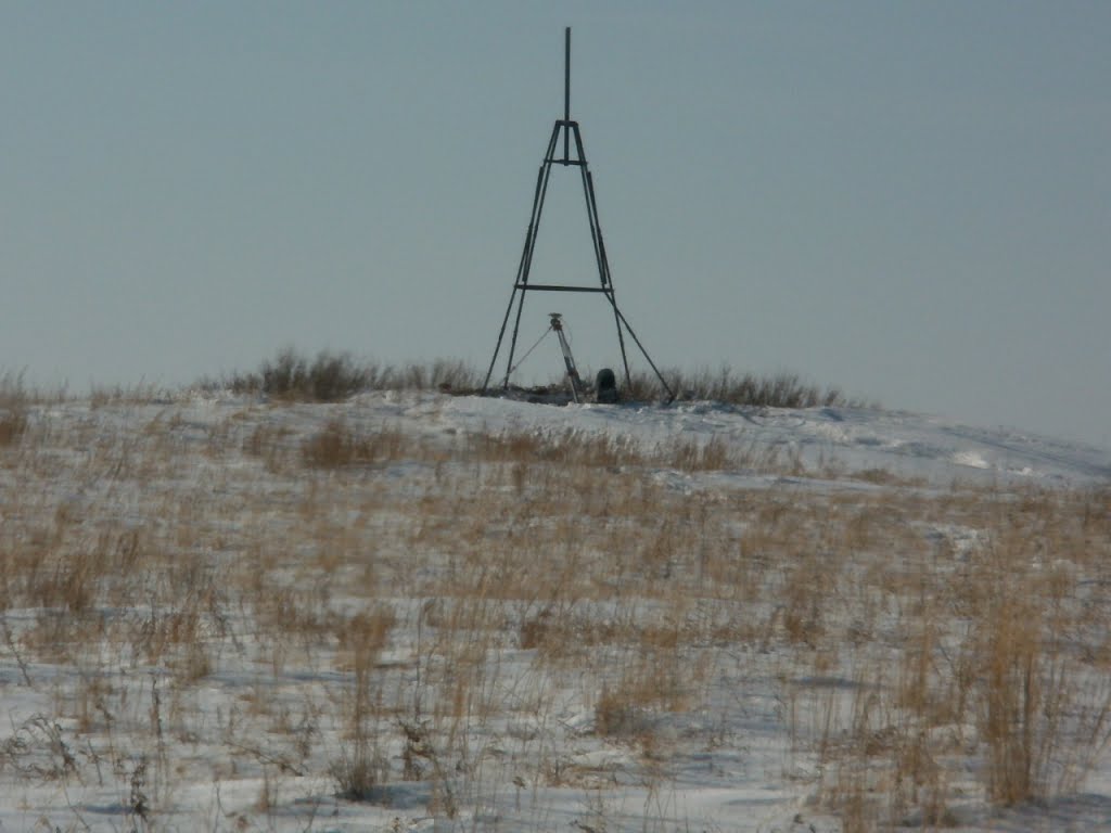 Тригопункт