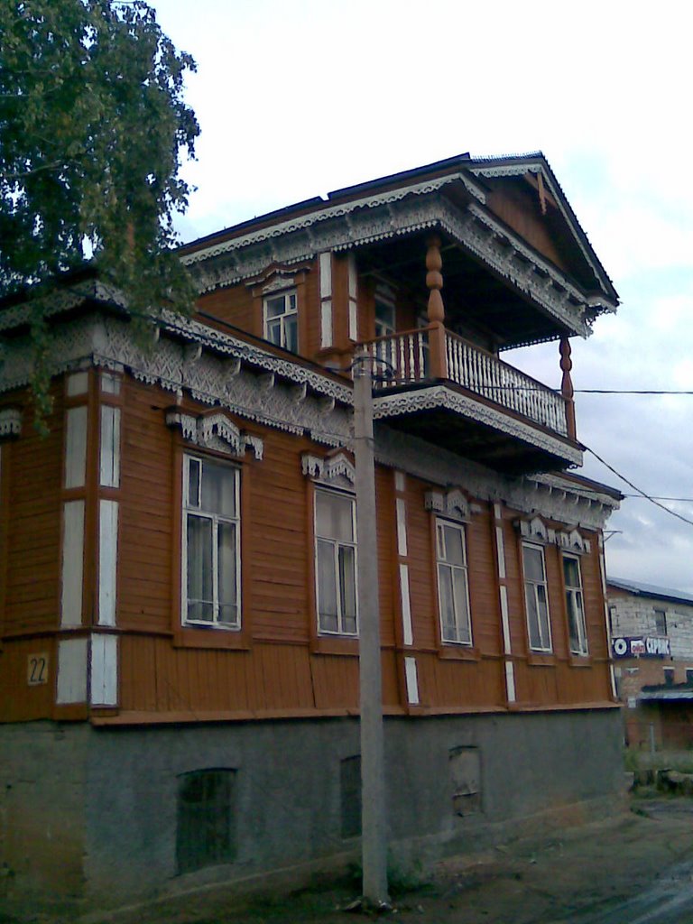 Революционная, 22