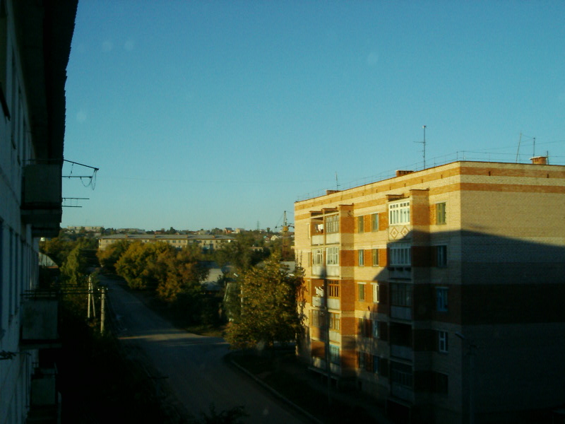 улица Гая