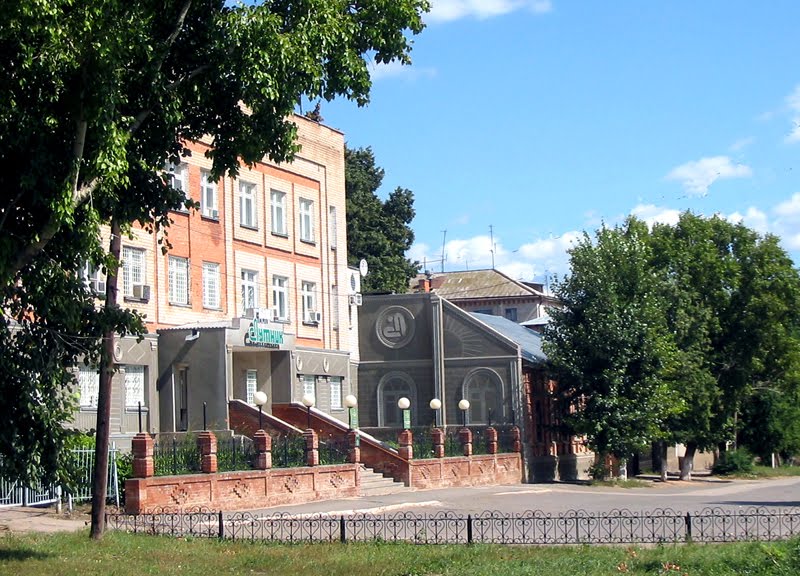 КБ Спутник, ул Фрунзе