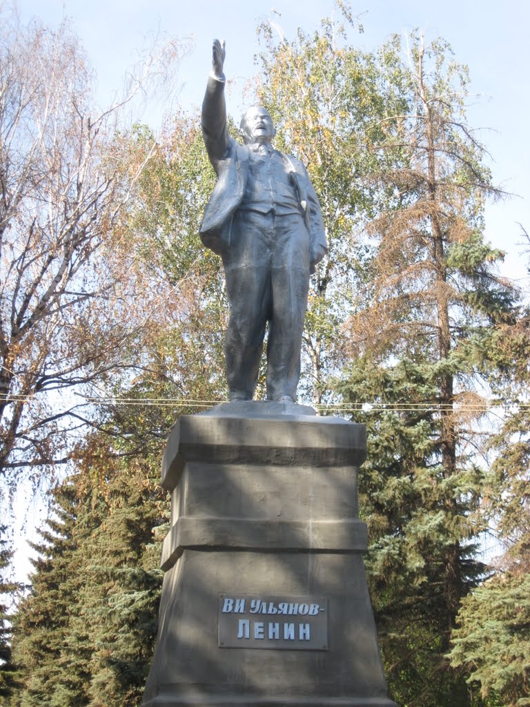 Бугурусланский Ленин