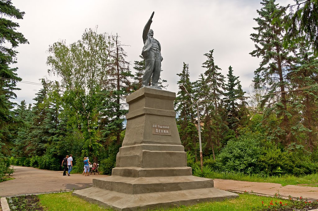 Ленин в Бугуруслане