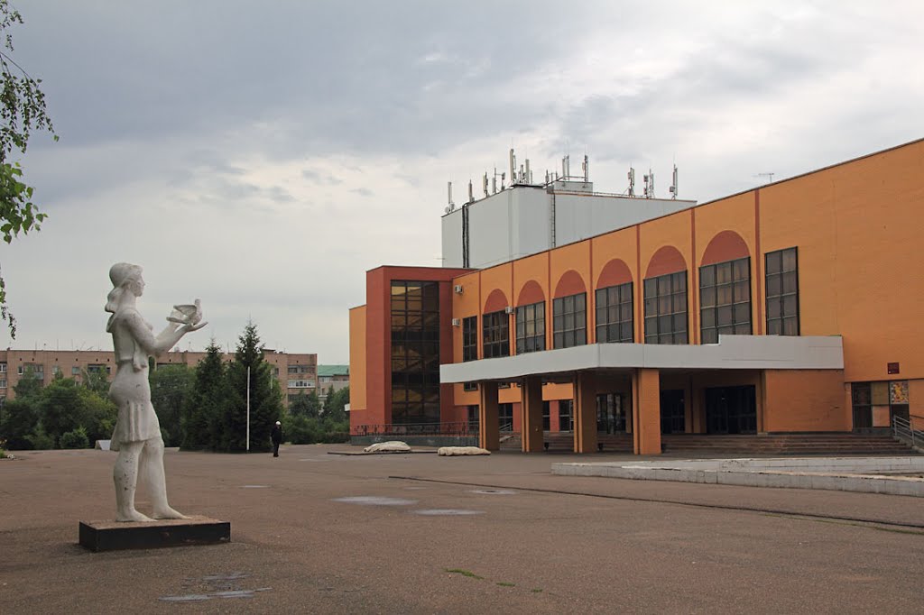 Дворец культуры в Бузулуке