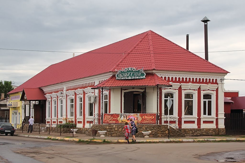 На улицах Бузулука