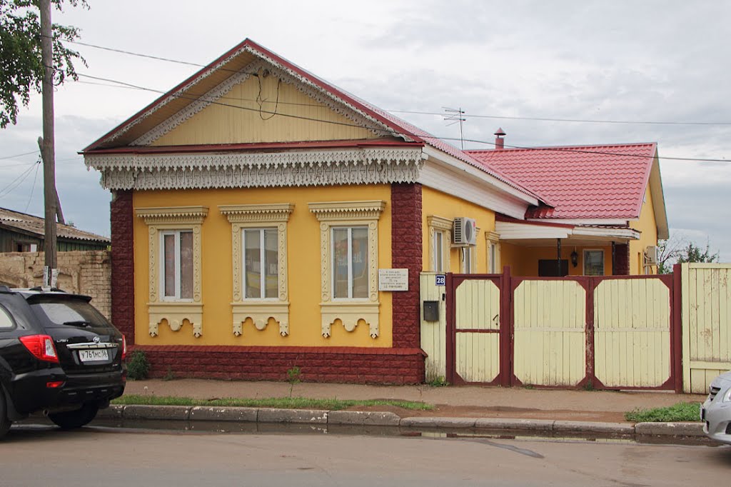 Здесь жил Д.Фурманов