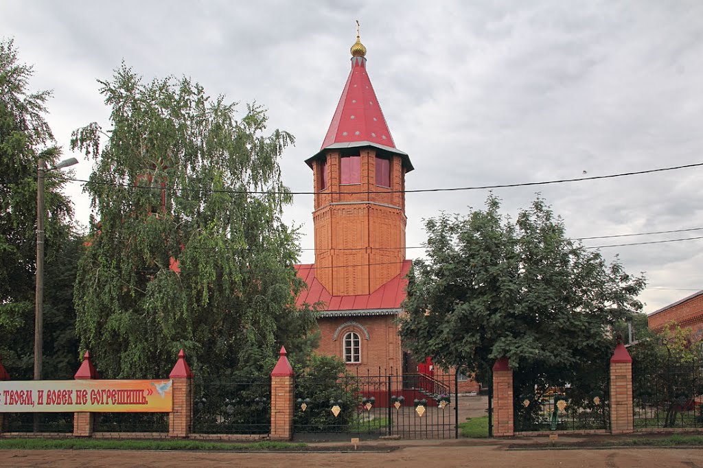 Колокольня Петропавловского храма.  Бузулук