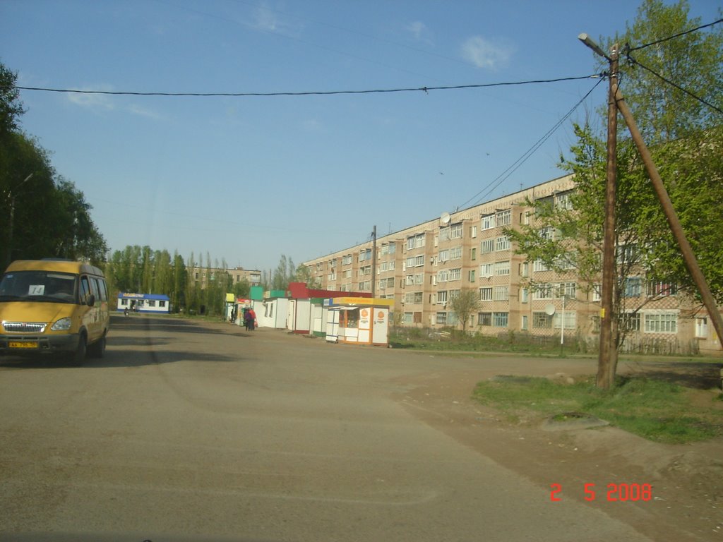 Шевченко