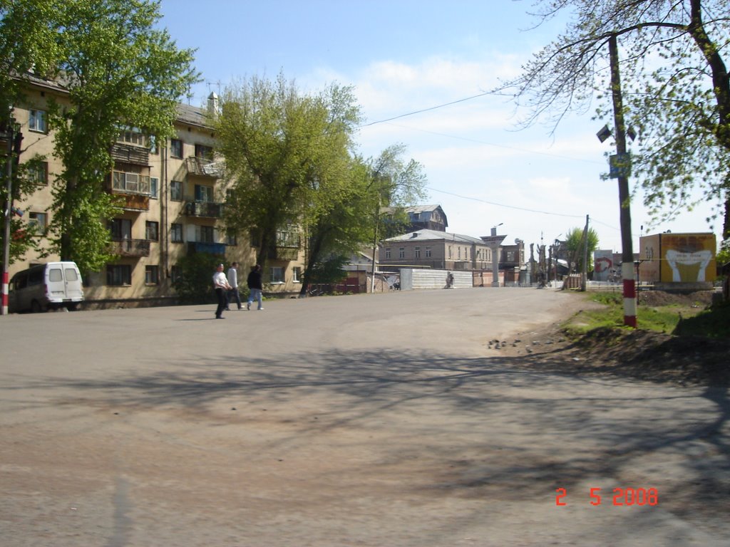 Элеватор