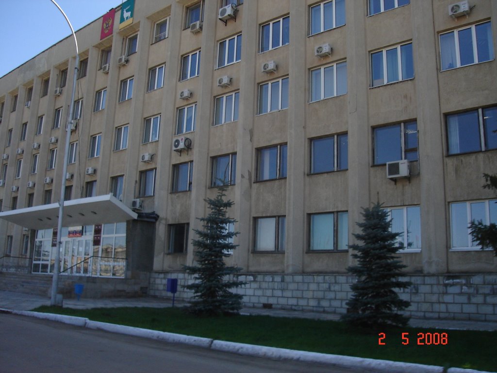 Белый дом