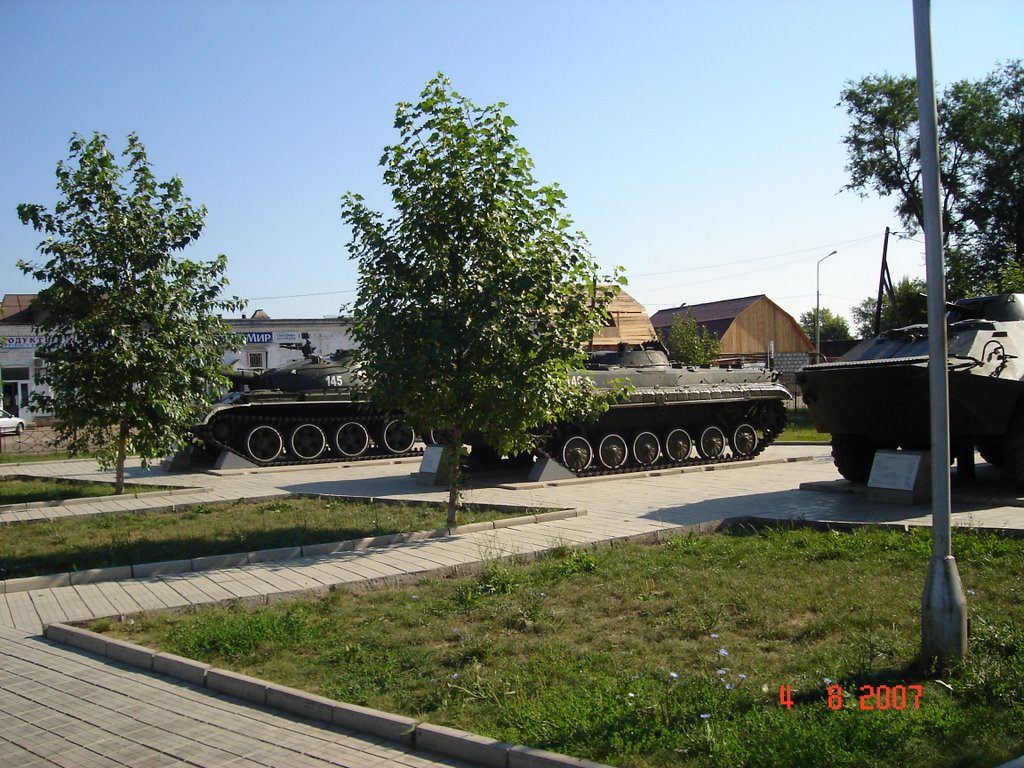 город Бузулук, напротив вечного огня