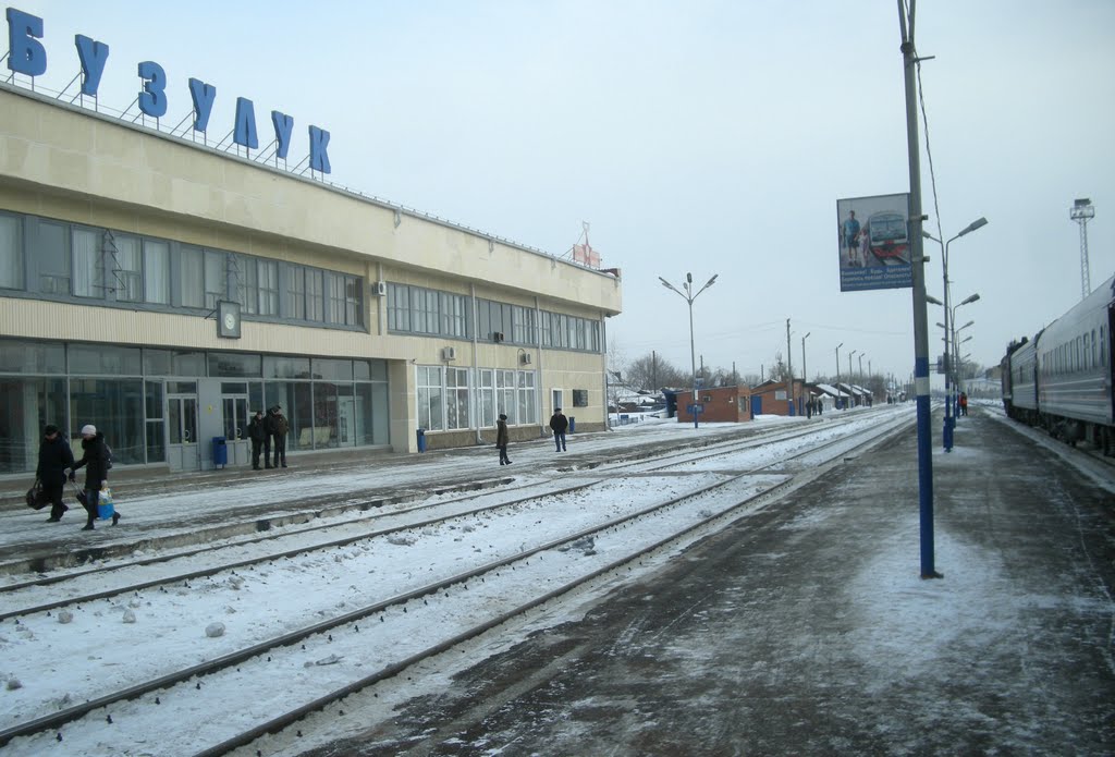 Бузулукский вокзал