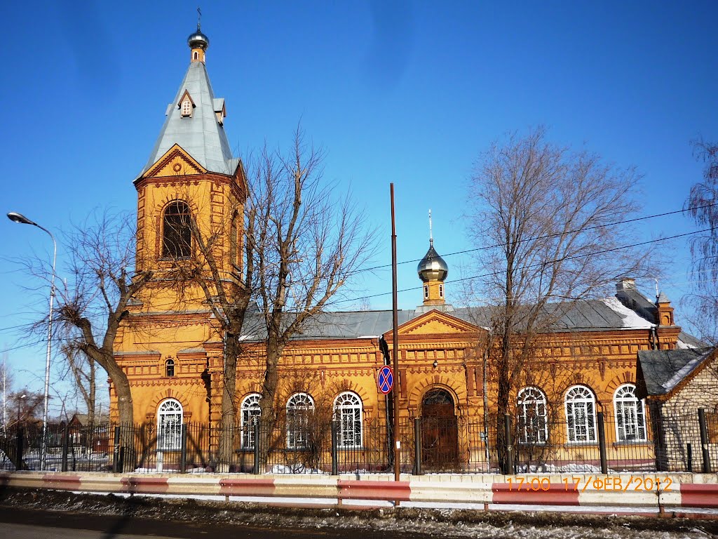 Бузулук