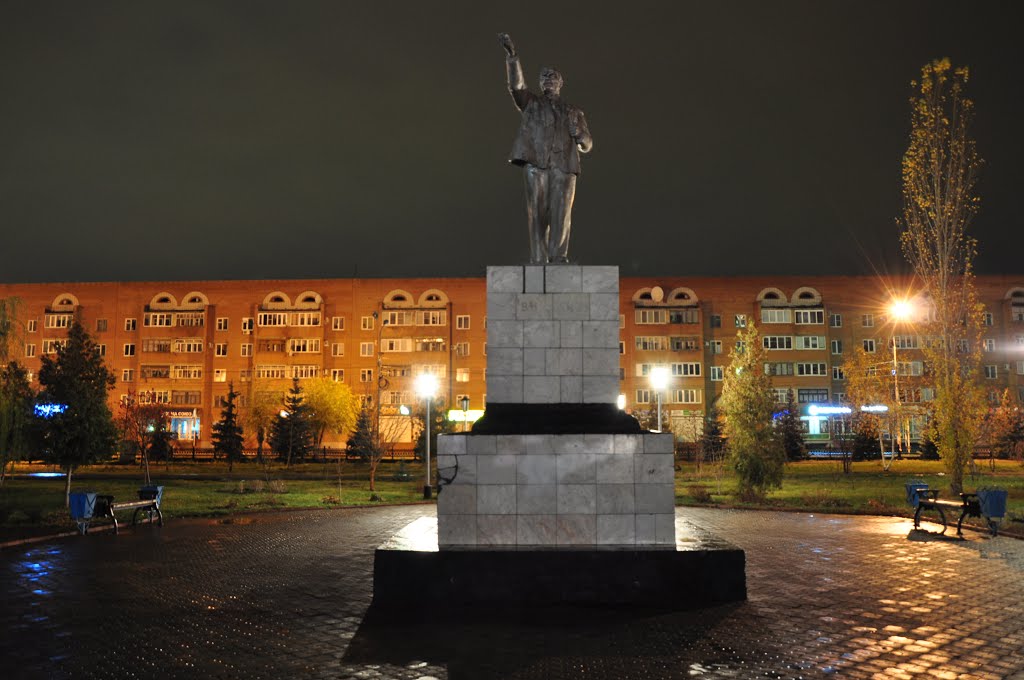 Ленин