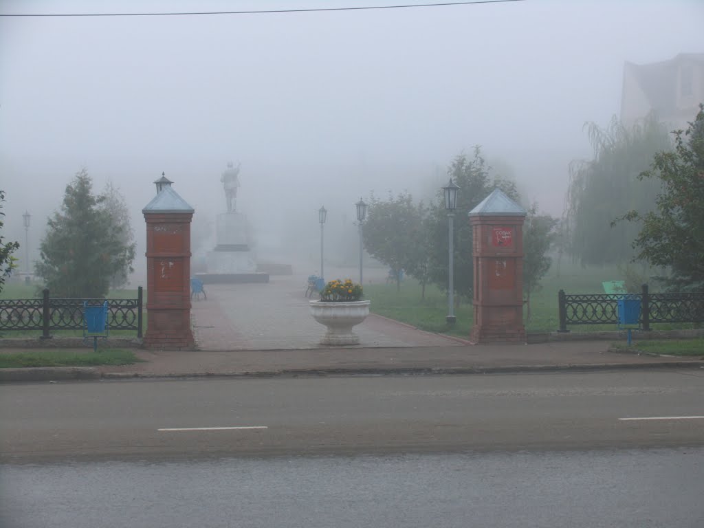 Krasnogvardeyets