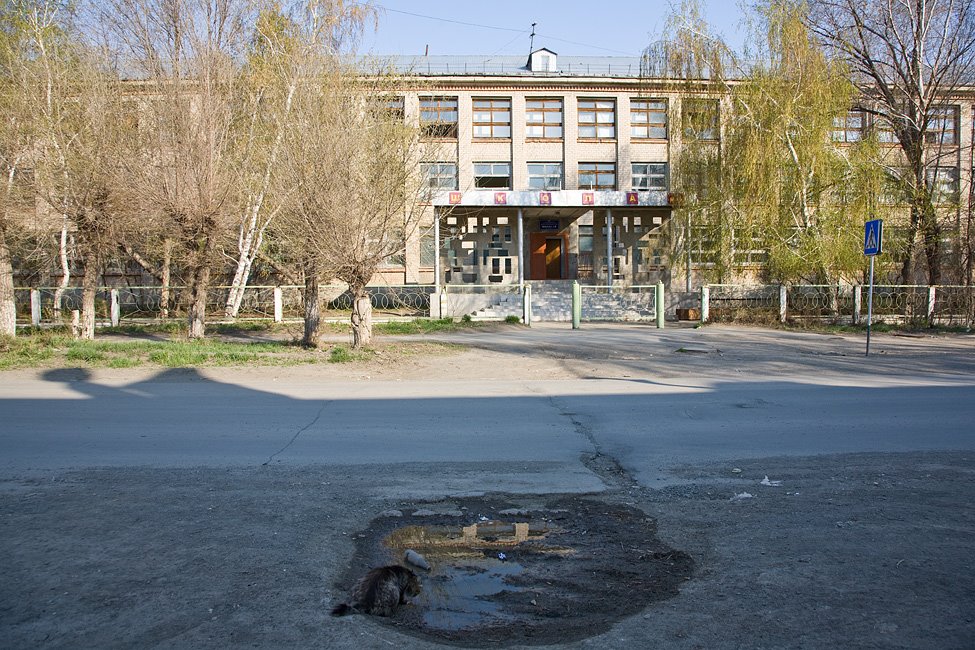 Школа No 4