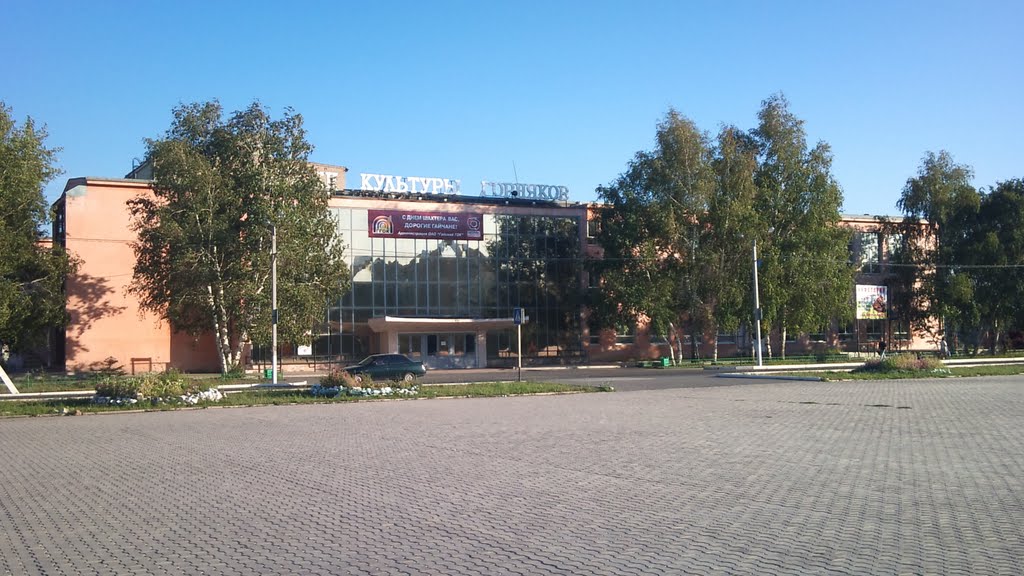 Plaza.