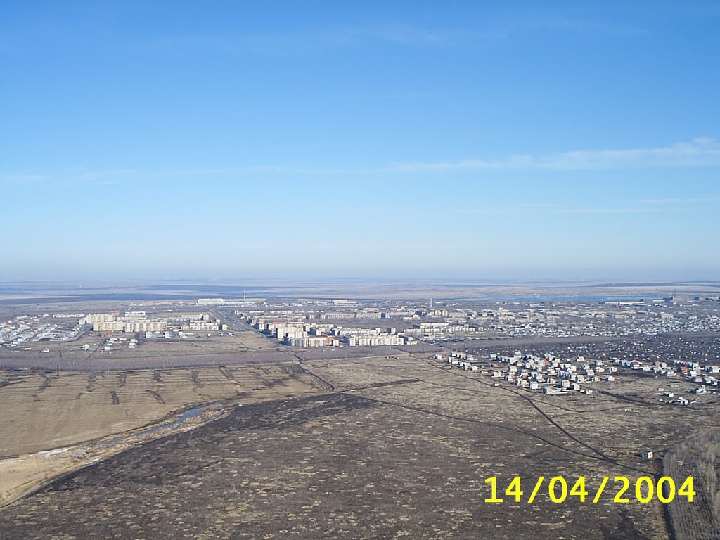 Гай