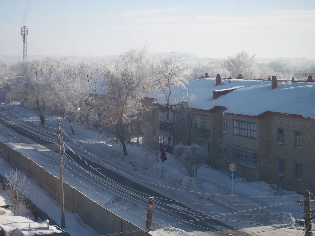 Гай