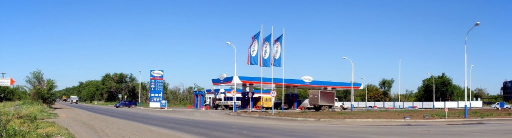 АЗС "РуссНефть",г.Гай
