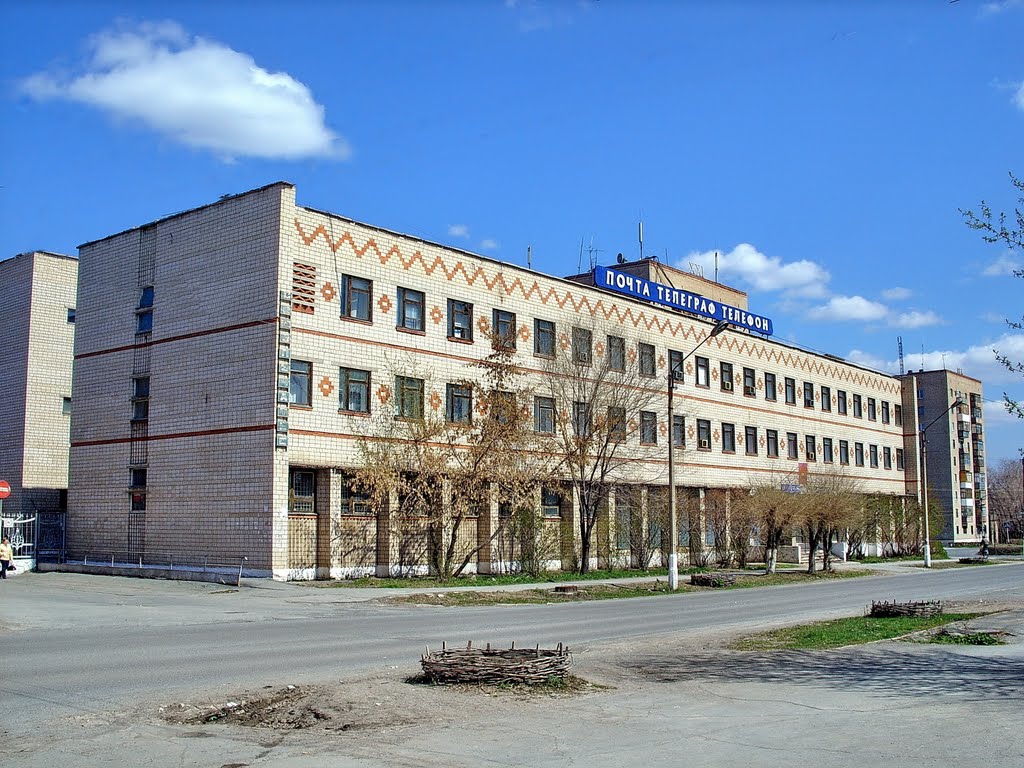 г.Гай,ОАО Ростелеком ,узел связи