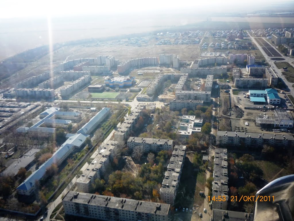 Гай