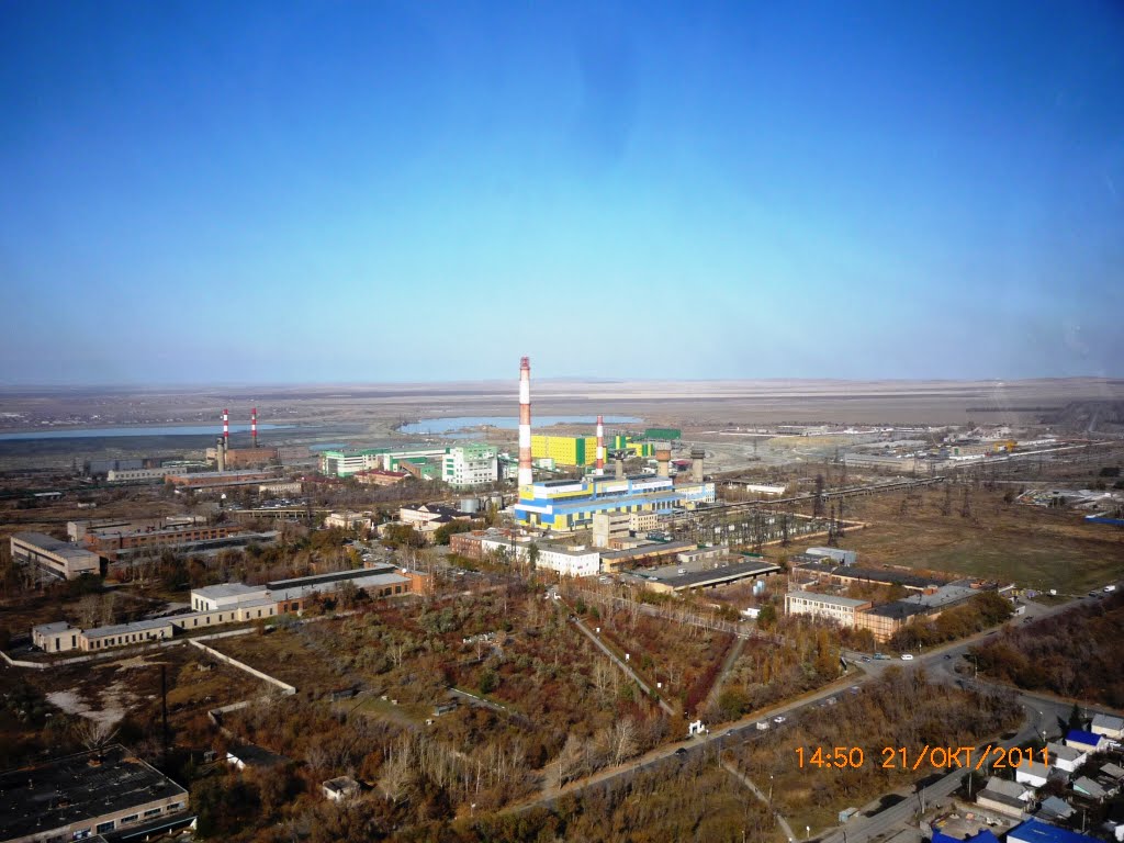 Гай