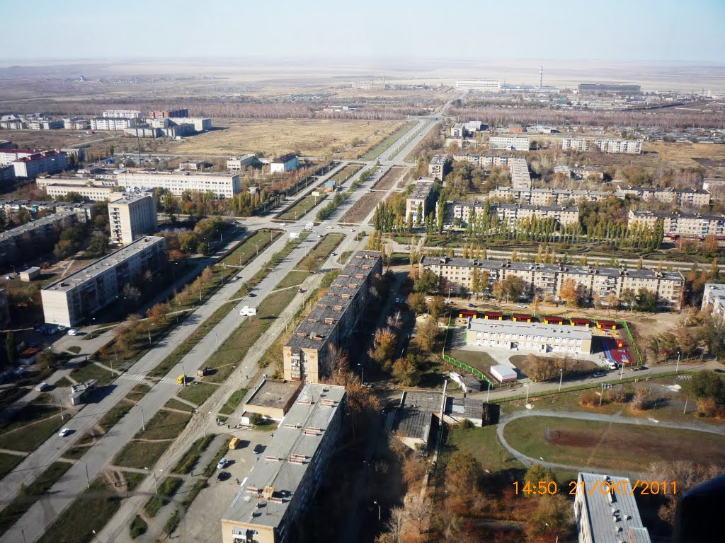 Гай