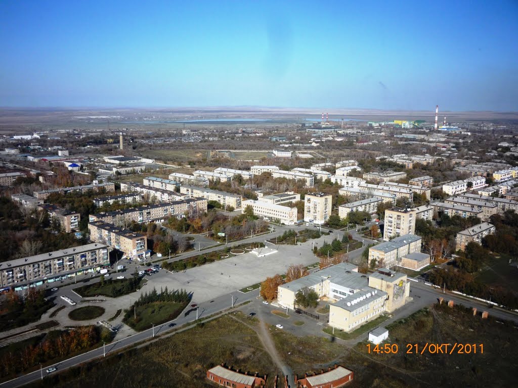 Гай
