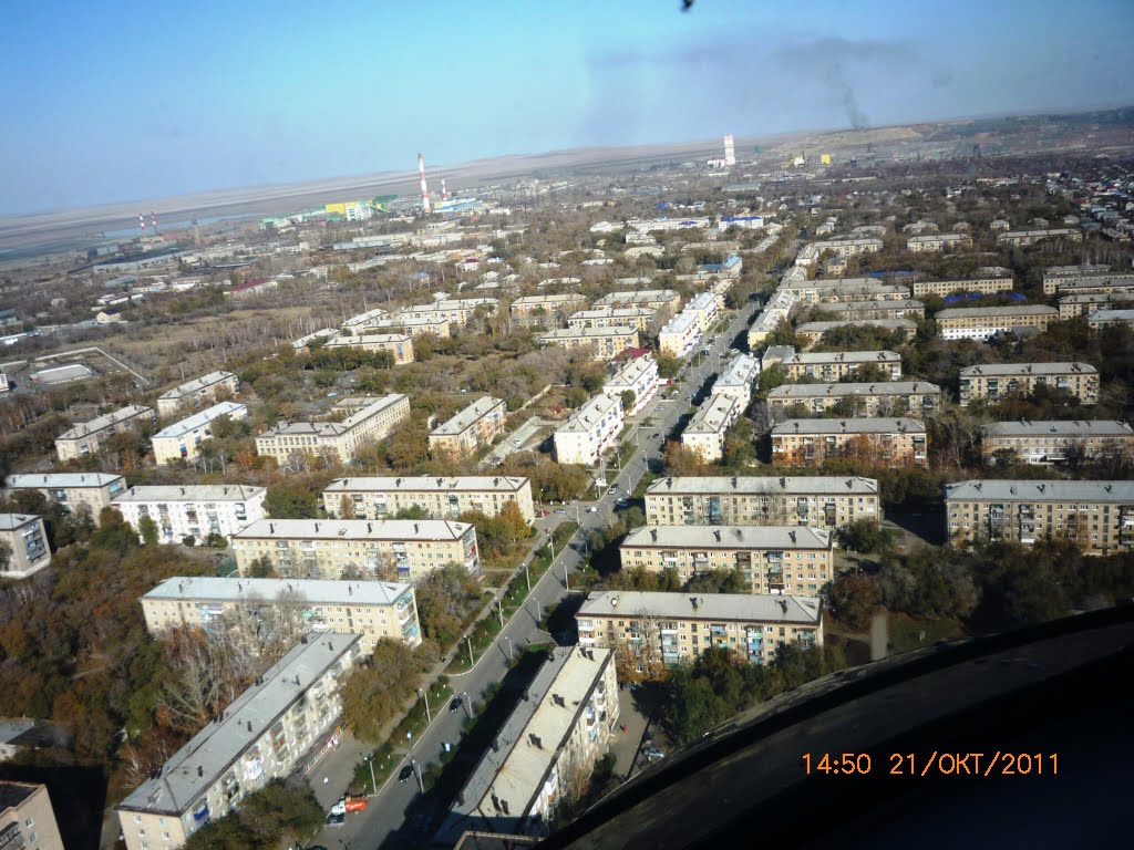 Гай