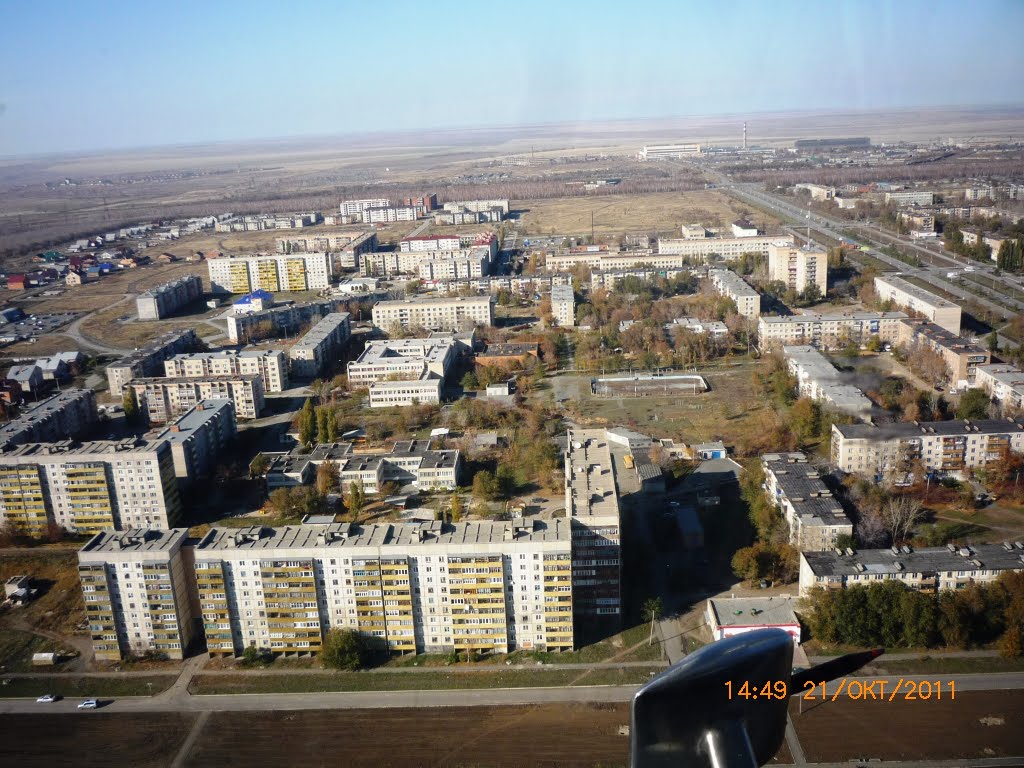 Гай