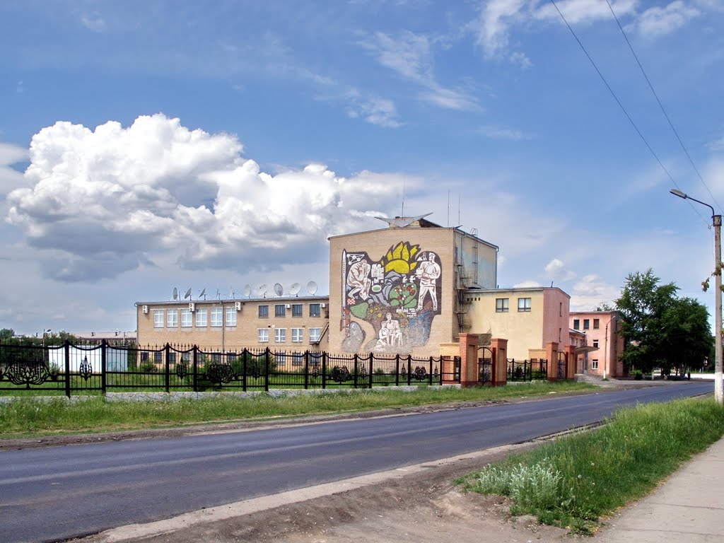 г.Гай ( ДК Горняков)