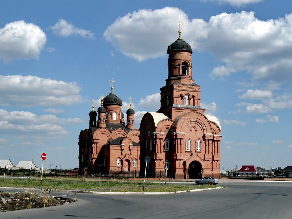 г.Гай,Храм Иоанна Кронштадского