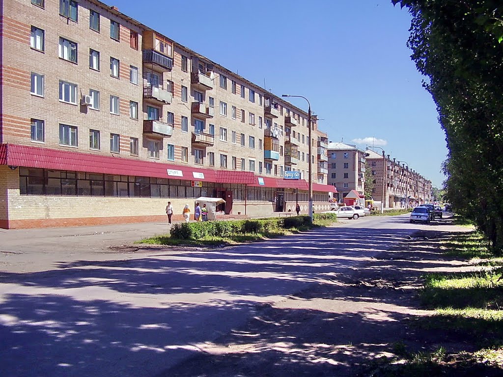 г.Гай,ул.Ленина