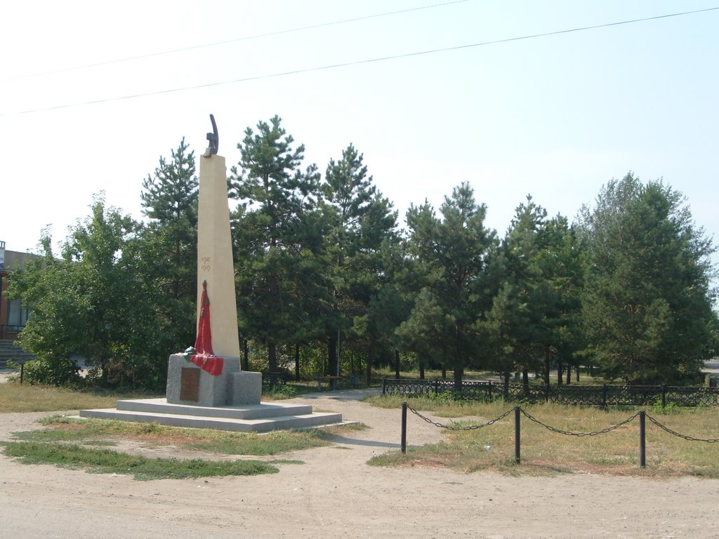 Ilek
