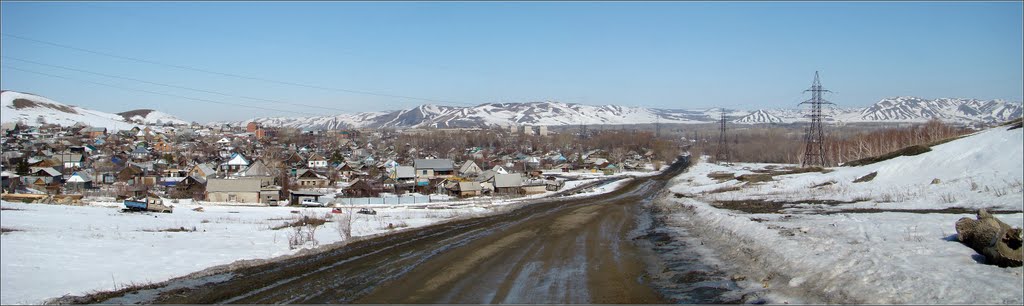 Кувандык