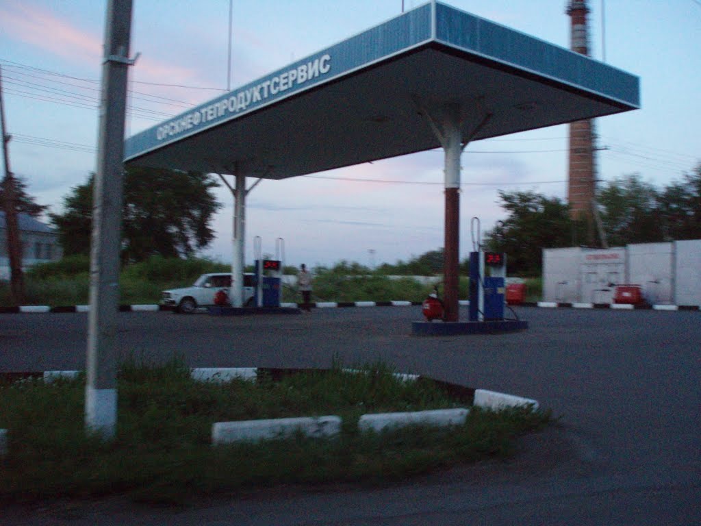 заправка