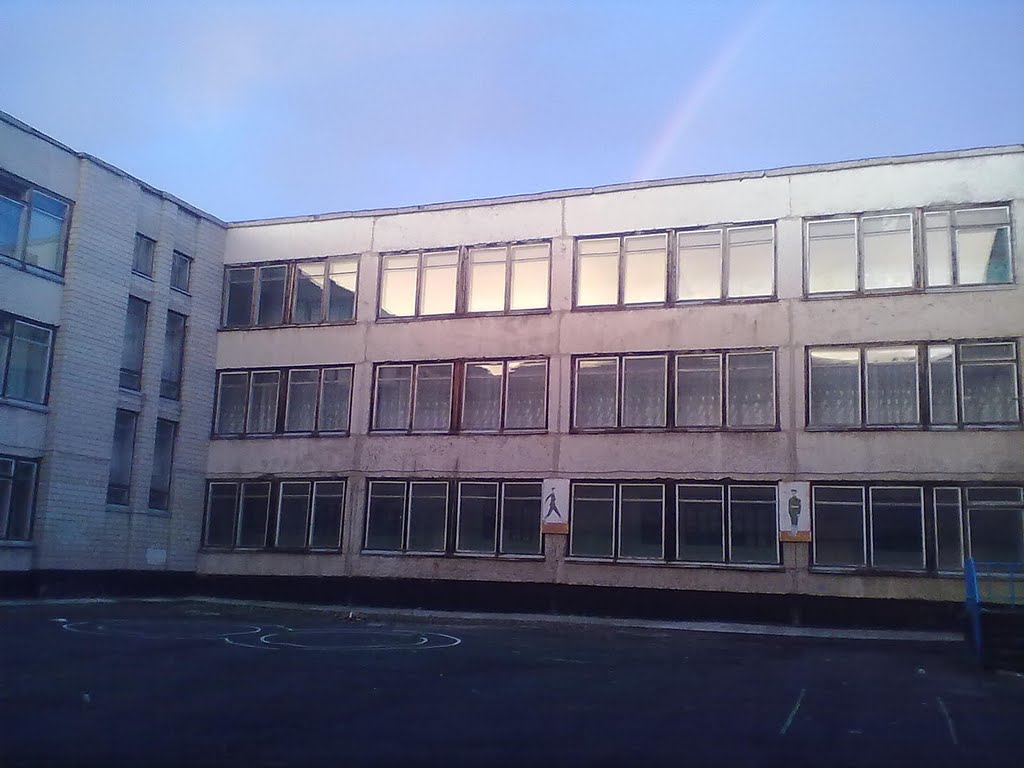 двор 2-ой школы