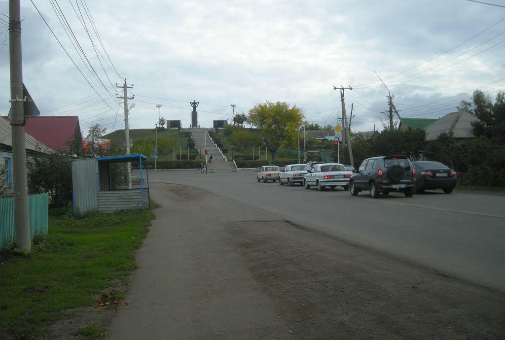 Кувандык