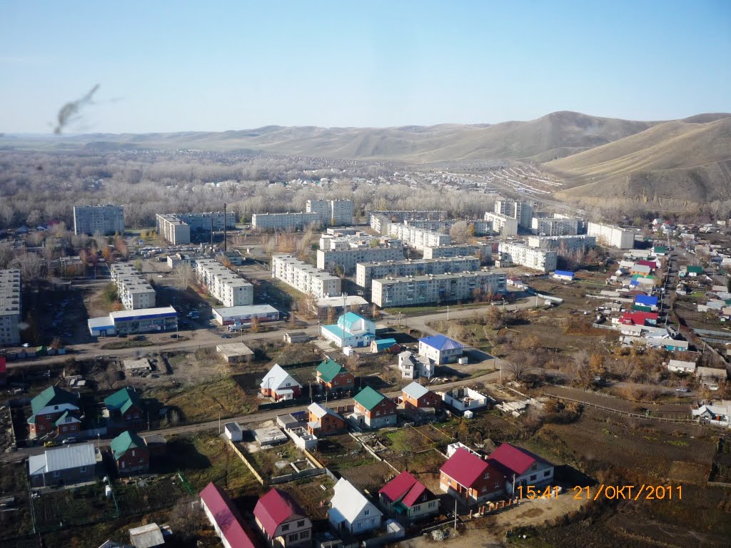 Кувандык