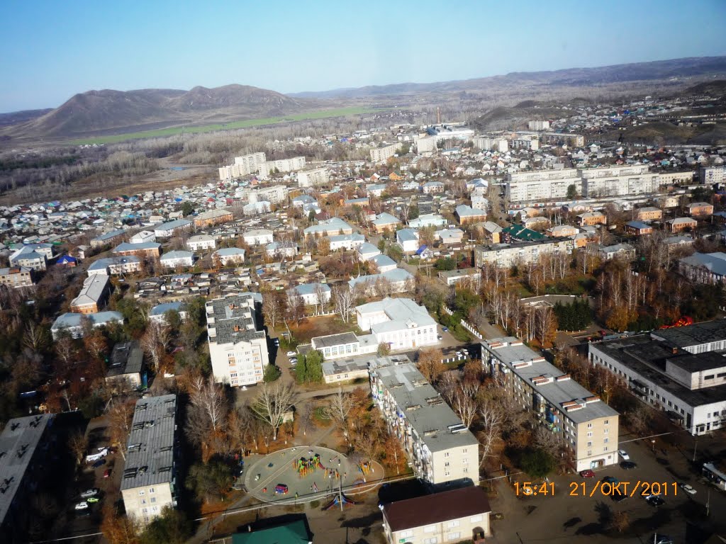 Кувандык