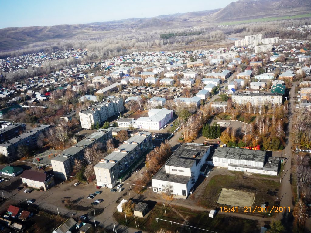 Кувандык